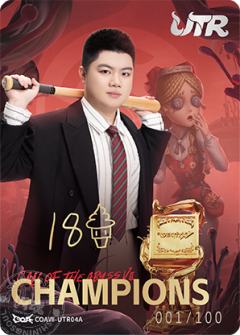 GG_18