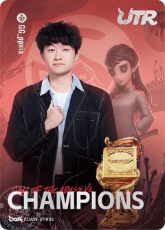 GG_ppxia