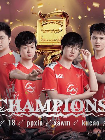 GG战队