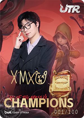 GG_XMX