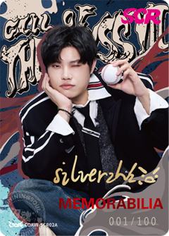 DOU5_silverzhi