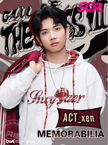 ACT_xen