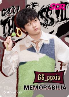GG_ppxia