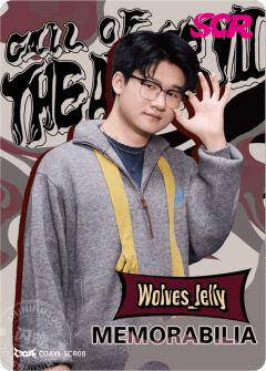 Wolves_Jelly
