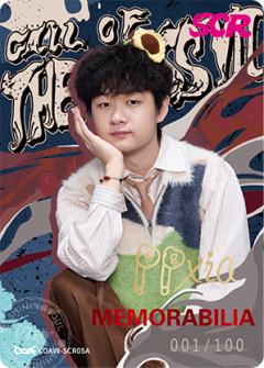GG_ppxia