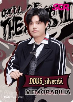 DOU5_silverzhi