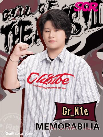 Gr_N1e