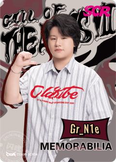 Gr_N1e