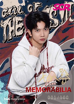 ACT_xen