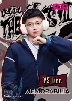 YS_lion
