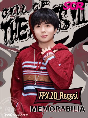 FPX.ZQ_Regesi