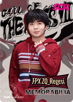 FPX.ZQ_Regesi