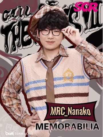 MRC_Nanako