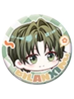 毕揽星-偷心怪盗系列豆豆吧唧