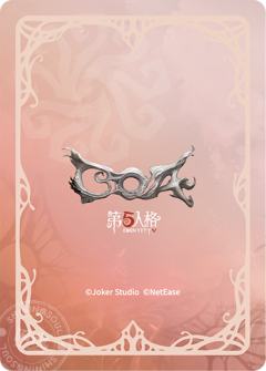 FPX.ZQ_Regesi-资料图