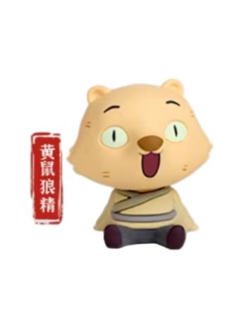 黄鼠狼精