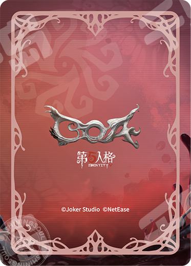 Wolves_487 | IVL - 第五人格- 电竞卡牌- 第五人格赛事收藏卡COAⅦ