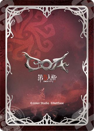 MRC_XC | 第五人格- IVL - 第五人格赛事收藏卡COAⅦ - XC - 电竞卡牌