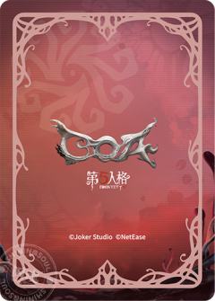 FPX.ZQ_SanS-资料图