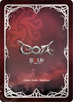 FPX.ZQ_DongX-资料图