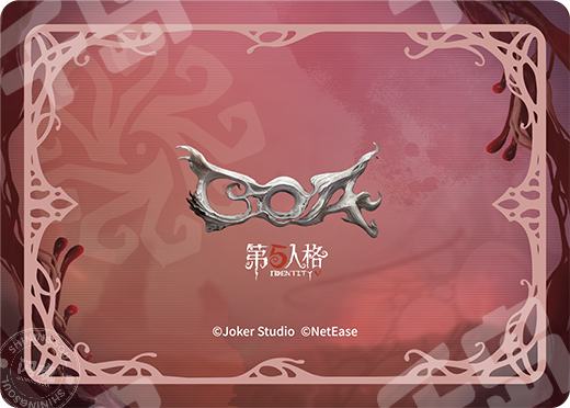 FPX.ZQ_DongX | FPX.ZQ - 第五人格赛事收藏卡COAⅦ - DongX - 电竞卡牌