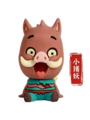 小猪妖
