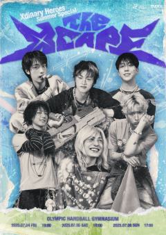 Summer Special The Xcape