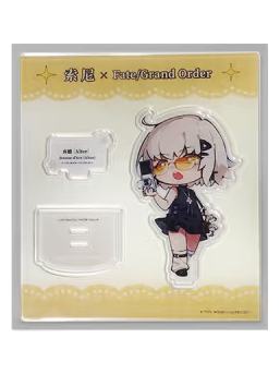 贞德(Alter)-索尼xFGO联名亚克力人物立牌