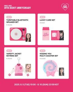 18TH ANNIVERSARY OFFICIAL MD