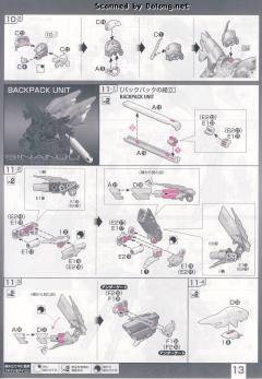 RG MSN-06S 新安洲-资料图