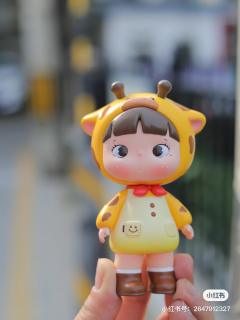 小鹿可可-资料图