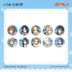 sweet beats系列吧唧B盒