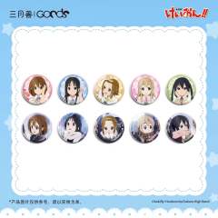 sweet beats系列吧唧C盒