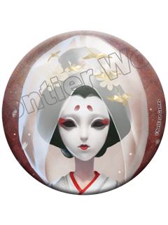 红蝶-真髓吧唧