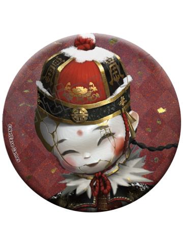 爱哭鬼-真髓吧唧