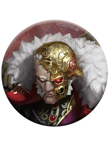 博士-真髓吧唧