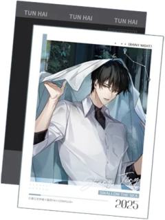 江停(特典拍立得)-潮湿的街角系列周边