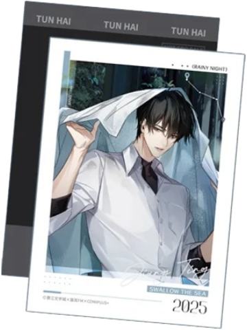 江停(特典拍立得)-潮湿的街角系列周边