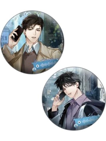 步重华&吴雩(徽章套组)-潮湿的街角系列周边