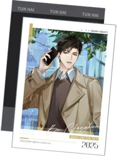 步重华(特典拍立得)-潮湿的街角系列周边