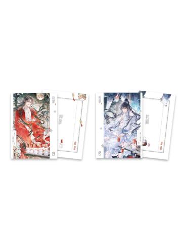 尘不到&闻时-讨茶收藏卡套组