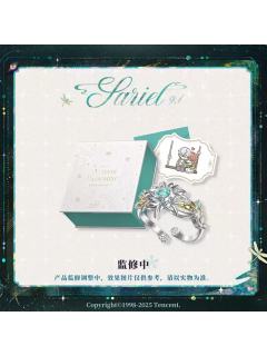 齐司礼2025生日 Always Blooming「朝夕」版戒指礼盒