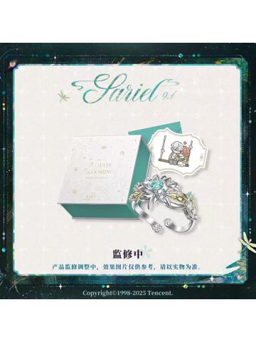 齐司礼2025生日 Always Blooming「朝夕」版戒指礼盒