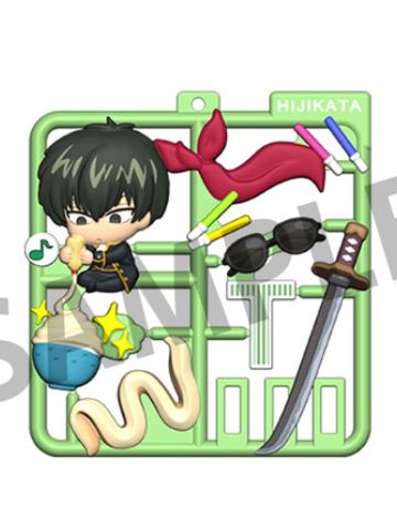 土方十四郎-Megahouse Q版拼装挂件
