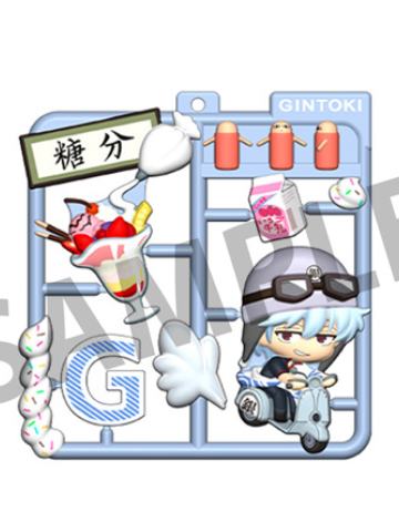 坂田银时-Megahouse Q版拼装挂件