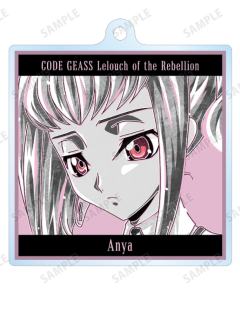 阿尼亚·阿尔斯托莱姆-Ani-Art BLACK LABEL挂件