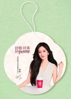 库迪代言香片 ver.A