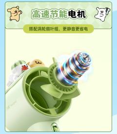 几素×线条小狗联名手持风扇-资料图