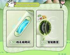 几素×线条小狗联名手持风扇-资料图