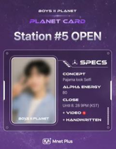 Boys Planet2星球卡5.0
